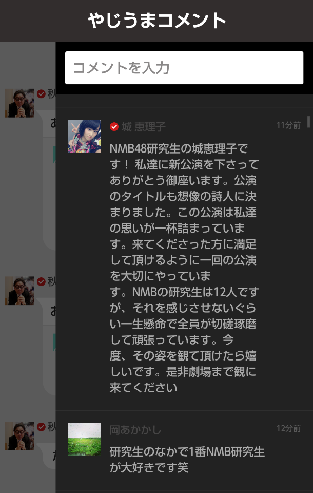 JYyZOkX