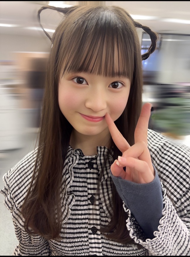2IrUrun