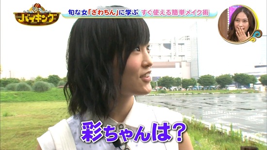 140711-1208270953-1440x810