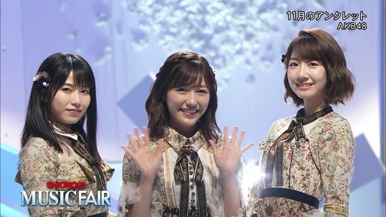 vkjg171118-1827400882