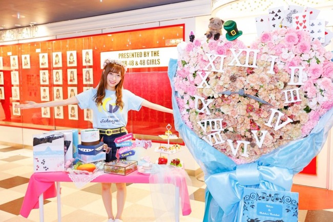 山口真帆-23歳の生誕祭-1024x683