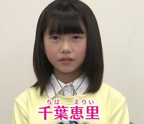 Akb48タイムズ Akb48まとめ Mステ Akb48千葉恵里ちゃん またまた大勝利キタ ゚ ゚ ミュージックステーション えりい Livedoor Blog ブログ Akb48タイムズ Akb48まとめ Mステ Akb48千葉恵里ちゃん またまた大勝利キタ ゚ ゚ ミュージックステーション えりい Livedoor Blog ブログ