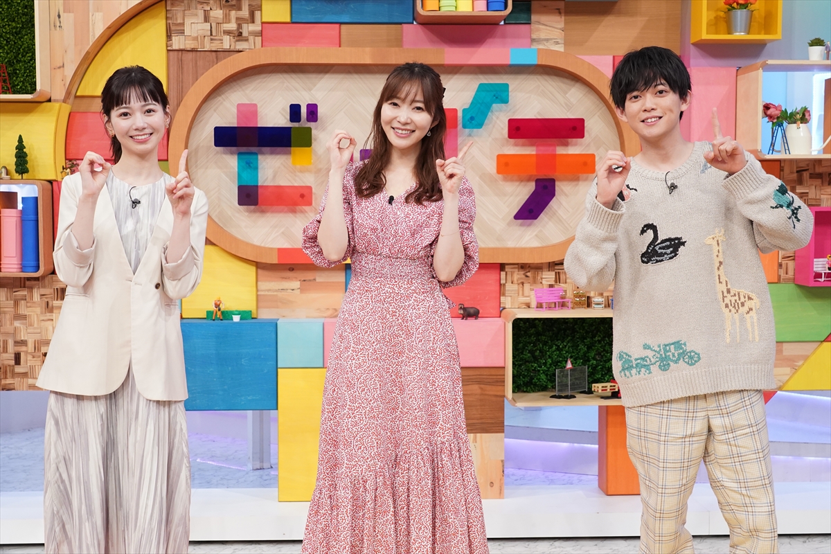指原莉乃mc ゼロイチ 早くも打ち切り 実力不足がついに露呈 まいじつ 週刊実話 2chニュースのまとめのまとめ 指原莉乃mc ゼロイチ 早くも打ち切り 実力不足がついに露呈 まいじつ 週刊実話 2chニュースのまとめのまとめ