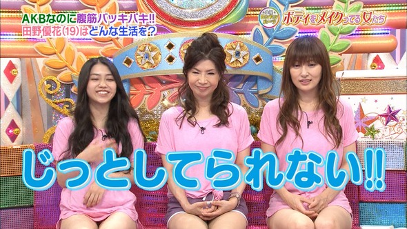 AN_160909-2142400048_XY