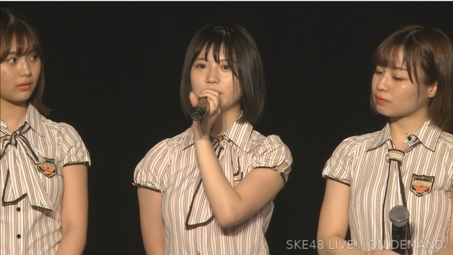 Akb48タイムズ Akb48まとめ 速報 Ske48小畑優奈 3月末をもって卒業 ゆなな Livedoor Blog ブログ Akb48タイムズ Akb48まとめ 速報 Ske48小畑優奈 3月末をもって卒業 ゆなな Livedoor Blog ブログ