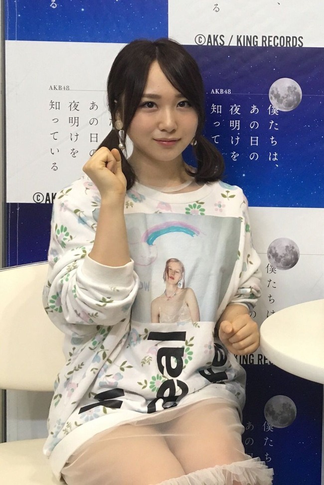 Akb48タイムズ Akb48まとめ 朗報 Tjdsbのエ 写メｷﾀ ﾟ ﾟ Akb48高橋朱里 Livedoor Blog ブログ