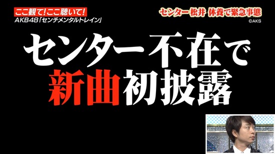 djkl180707-1834240656