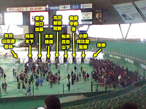 idol20ch54767