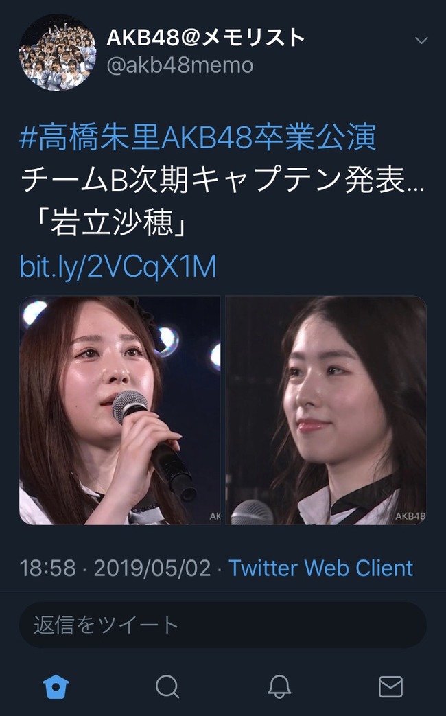 XCTSMWU