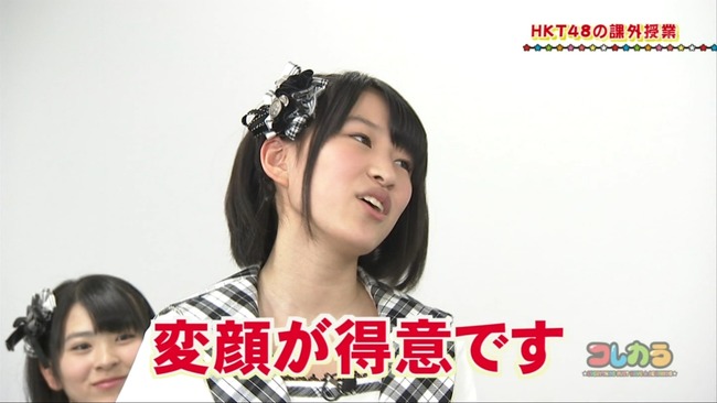 bC5w12g
