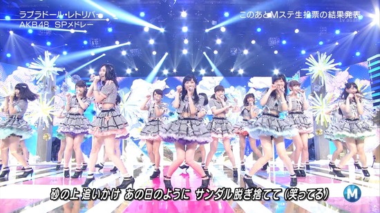 140627-2135510604-1440x810a