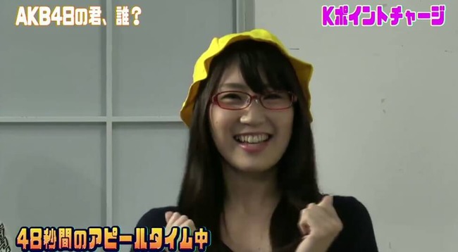 2017y01m13d_020222540