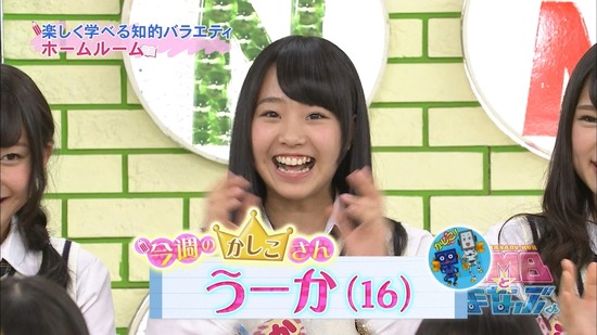 140620-0139520691-1440x810