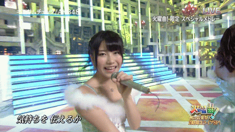 Akb48タイムズ Akb48まとめ Akb48グループで 精神を落ち着かせる効果のあるメンバーっているの Livedoor Blog ブログ Akb48タイムズ Akb48まとめ Akb48グループで 精神を落ち着かせる効果のあるメンバーっているの Livedoor Blog ブログ