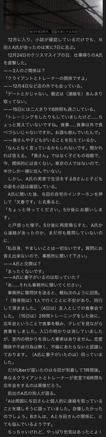 d8c5f823