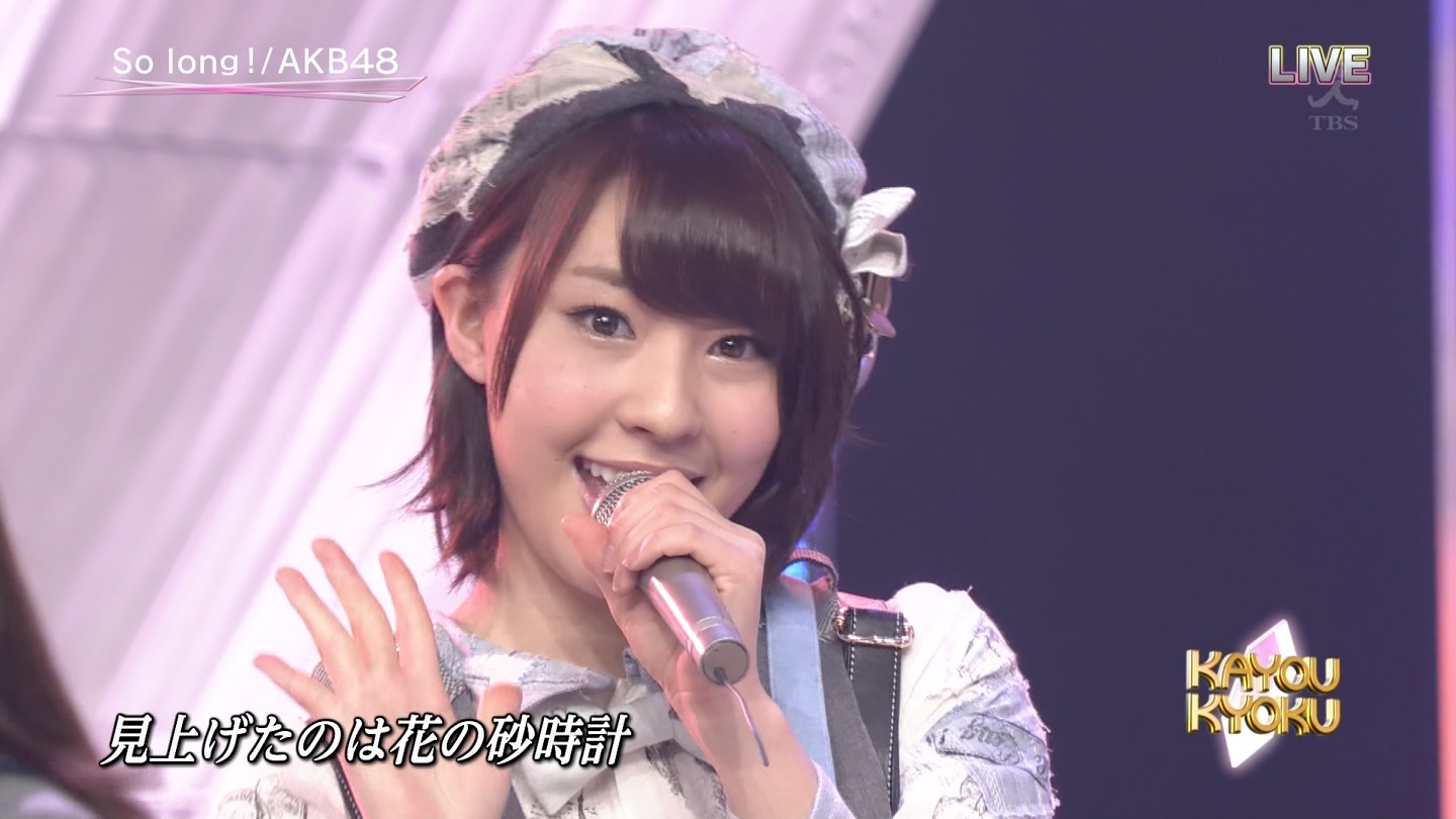 Akb48タイムズ Akb48まとめ Akb48 藤江れいなが本格的に推されている Livedoor Blog ブログ Akb48タイムズ Akb48まとめ Akb48 藤江れいなが本格的に推されている Livedoor Blog ブログ