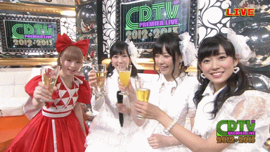Akb48タイムズ Akb48まとめ Akb48の3topはまゆゆ 渡辺麻友 ぱるる 島崎遥香 みるきー 渡辺美優紀 でいくべき Livedoor Blog ブログ Akb48タイムズ Akb48まとめ Akb48の3topはまゆゆ 渡辺麻友 ぱるる 島崎遥香 みるきー 渡辺美優紀 でいくべき Livedoor Blog ブログ