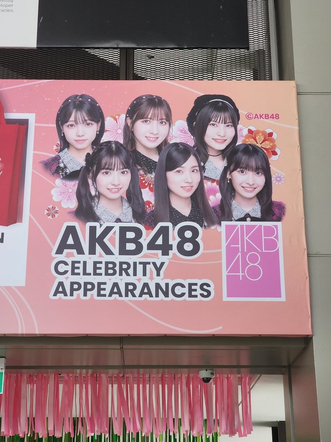 a1e83c5c