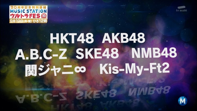 160902-2052200025