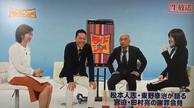 2019y07m21d_142539488