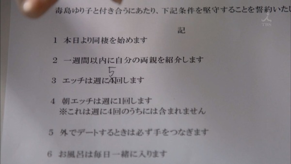 mm160623-0050380661
