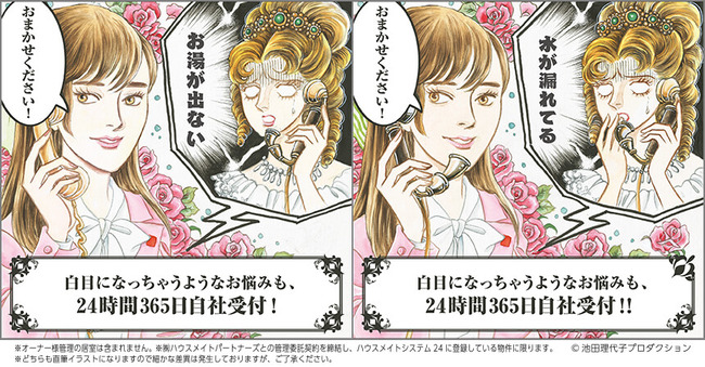 tw_20190301_2MhP2G