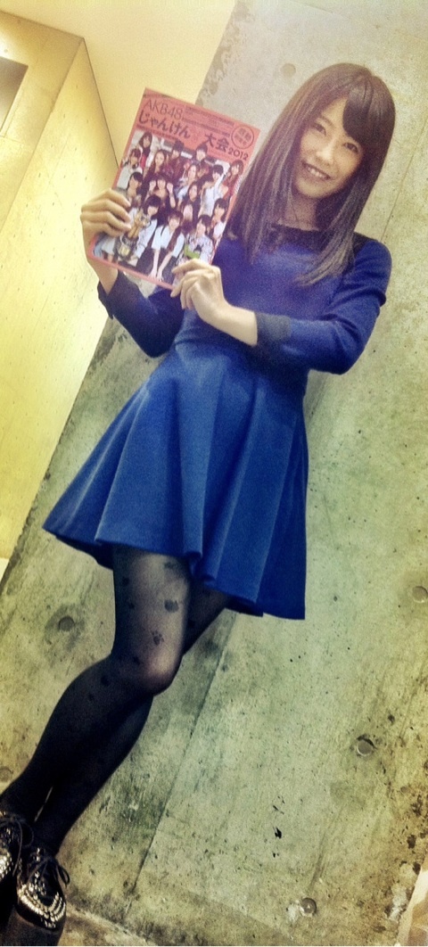 o0480106212235443497