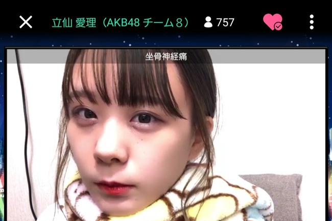 56682ca6