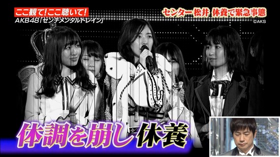 djkl180707-1834120478