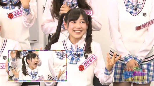 140617-0151480692-1440x810