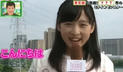 Akb48タイムズ Akb48まとめ Akb48 小栗有以ちゃん リアル制服お披露目キタ ゚ ゚ チーム8ゆいゆい Livedoor Blog ブログ Akb48タイムズ Akb48まとめ Akb48 小栗有以ちゃん リアル制服お披露目キタ ゚ ゚ チーム8ゆいゆい Livedoor Blog ブログ