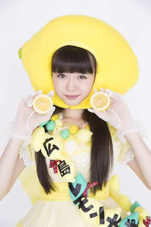 Akb48タイムズ Akb48まとめ Nmb48 市川美織 広島レモン大使続投決定 監修のオリジナルジュース販売 Livedoor Blog ブログ Akb48タイムズ Akb48まとめ Nmb48 市川美織 広島レモン大使続投決定 監修のオリジナルジュース販売 Livedoor Blog ブログ