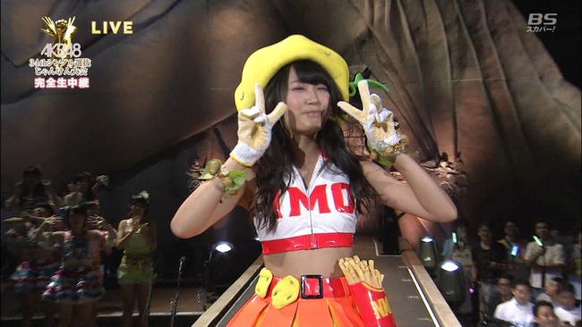maru1379497109327