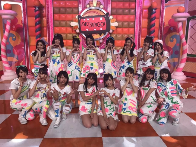 AKBINGO161206_IMG_2250