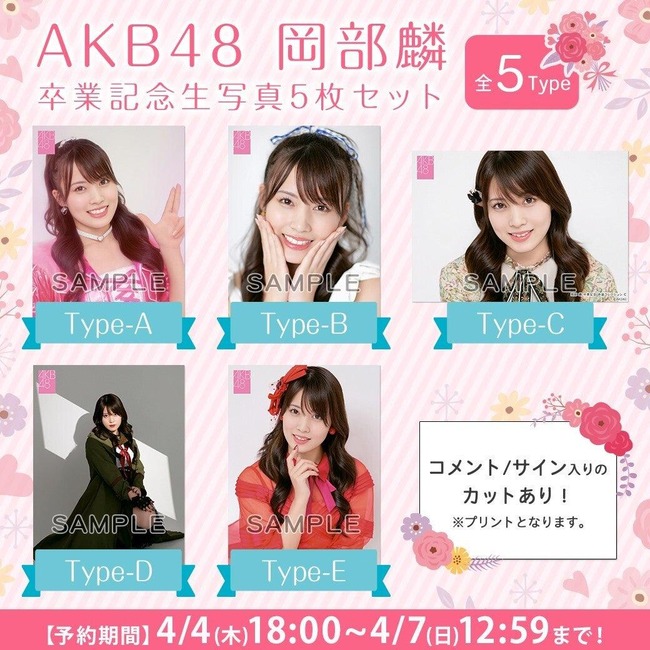 31bf033a