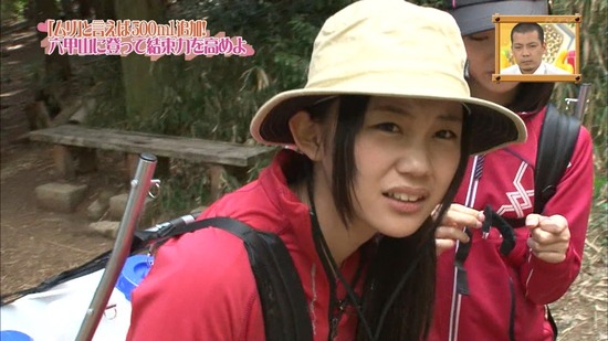 140620-0133000126-1440x810