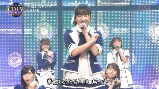 n2i9190101-0304230585