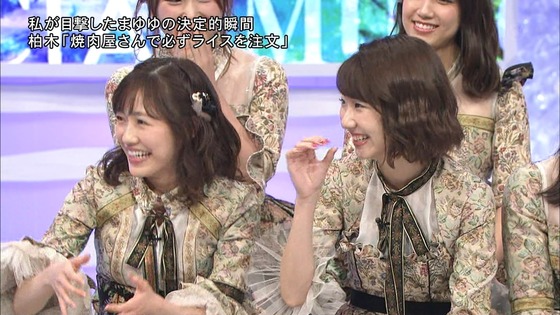 vkjg171118-1817490072