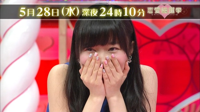 !140525-1143030103!