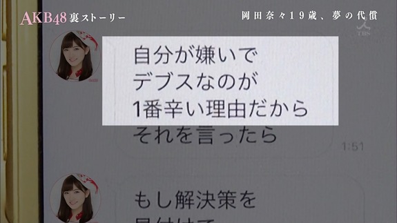 mm161124-0323350576