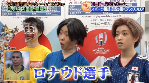 n2i9181024-0125190443