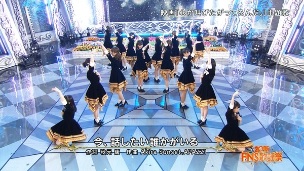 Akb48タイムズ Akb48まとめ 15fns歌謡祭実況スレ 乃木坂46が 今 話したい誰かがいる を披露 のまとめ キャプチャ画像あり Livedoor Blog ブログ