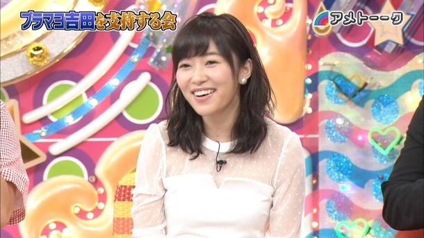 Akb48タイムズ Akb48まとめ アメトーーク ブラマヨ吉田を支持する会 指原は どっち派 出演hkt48指原莉乃 の感想 キャプチャ画像あり Livedoor Blog ブログ