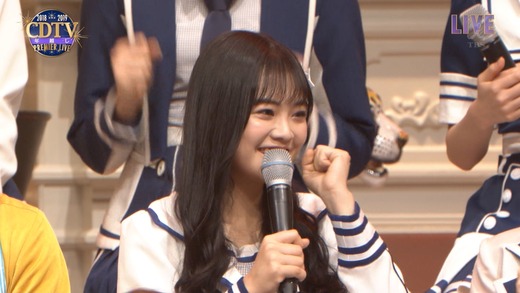 n2i9190101-0240140975