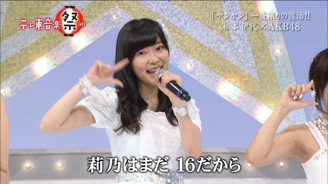140626-2110230158-1440x810