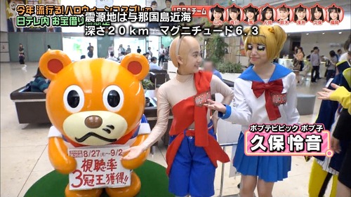 n2i9181024-0111170509