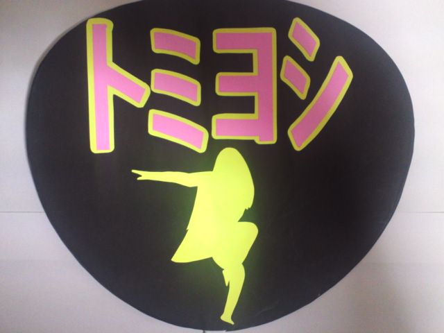 BzMzL5V