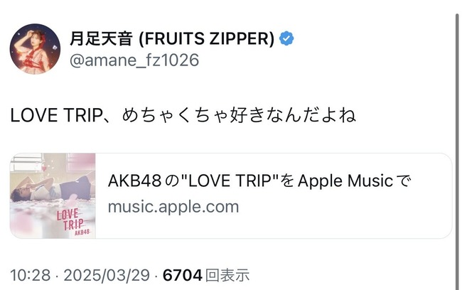 752aa3fd