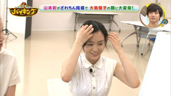 140711-1221090296-1440x810