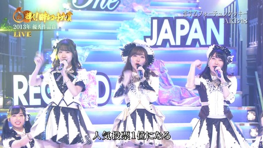 cbjd181230-1915280819
